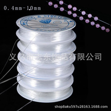 �S��ֱ�Ndiy �ֹ��Ʒ��� ͸��ˮ�������� ���aС��������朾��K