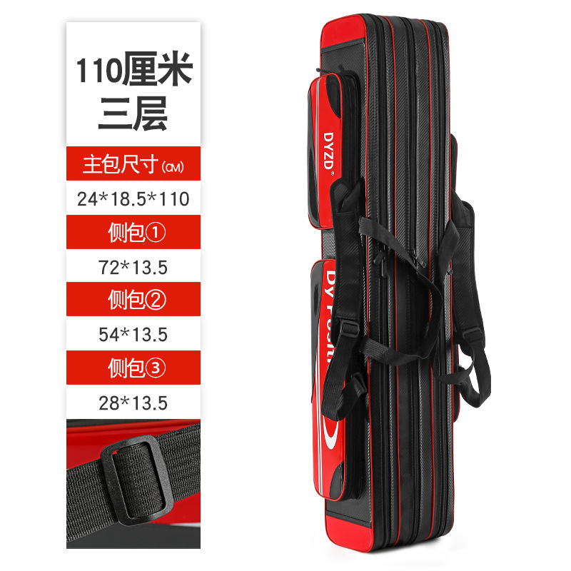 초경량 소재-비 무게 100 jin에 대한 두려움 없음 * 110cm #3 층