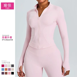 瑜伽服;运动内衣;运动紧身裤