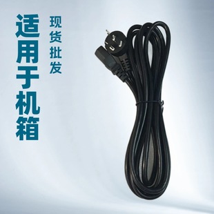 �Դ���S�����l�����Դ��3����X���C�� �C���Դ��Ʒ��β�Դ��