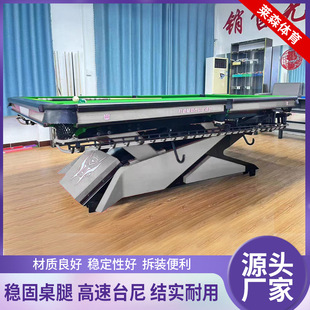 ̨���������̘I���������¿��lʿ̨�����҃�̨��d�߶�̨����