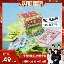 �t��޲�ײ�����������w����ջ����ݰ��ֶY�k�����B�����