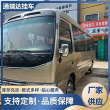 19-23�����ַ����аͿ�܇�����m���\܇��˹�؃r��