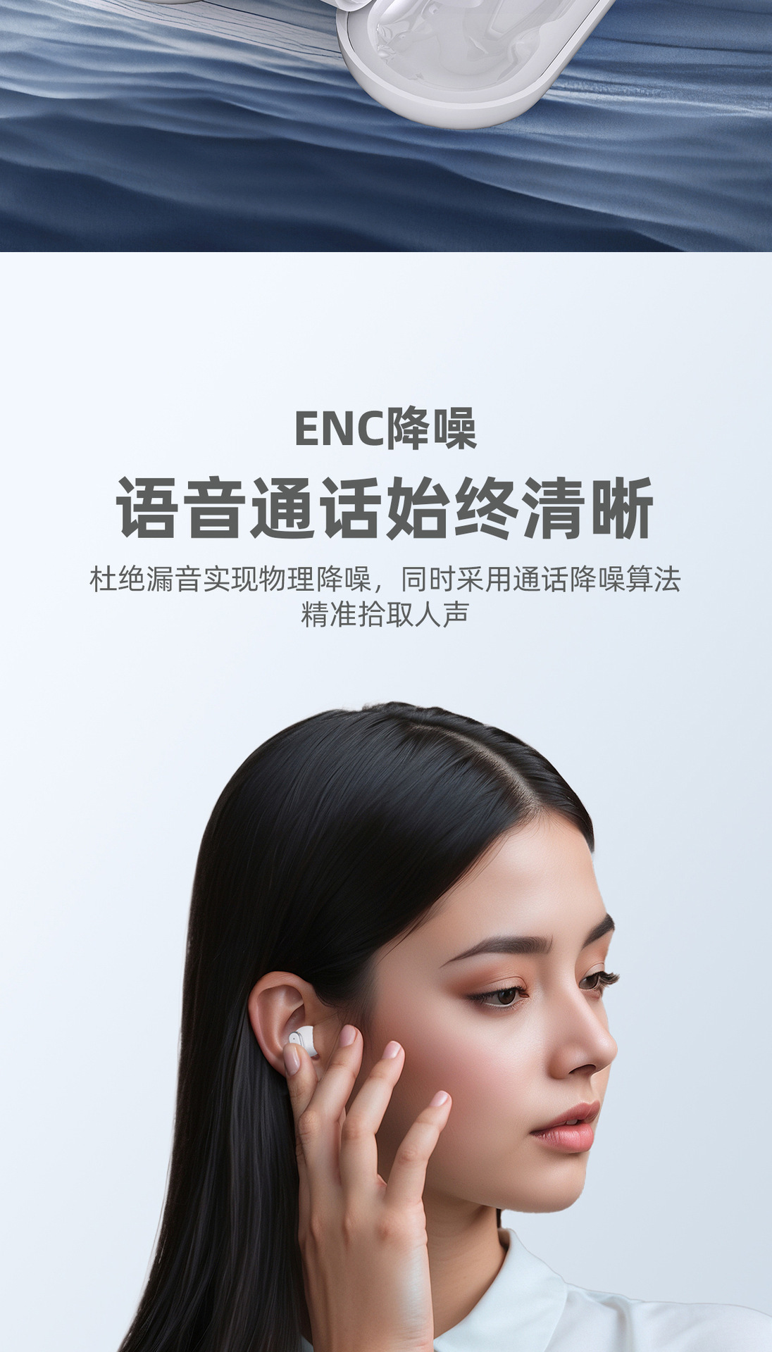 热销双胞胎 情侣款 耳机降噪高音质长续航蓝牙半入耳式四耳二合一
