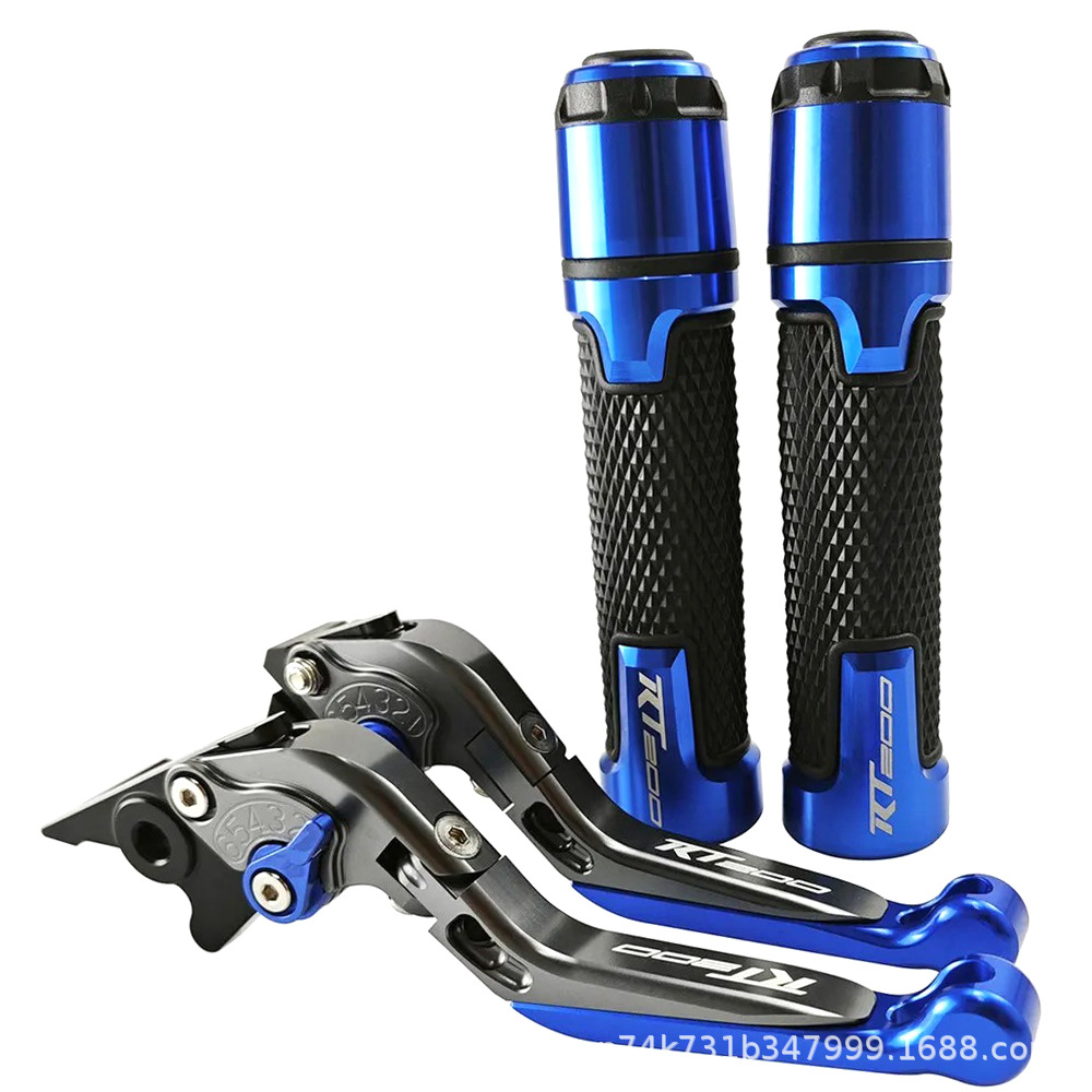 Motorcycle Modified Brake Clutch Lever Handlebar Cover Cnc Suitable for Italika Rt200 Rt 200