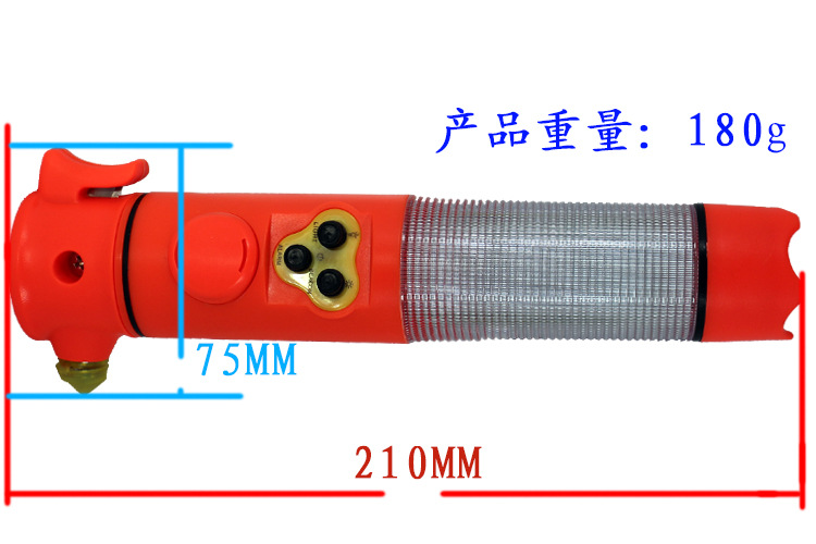 Car safety hammer car multifunctional first aid strong flash flashlight car emergency escape fire hammer window breaker
