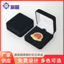 �S�ҬF؛��̖ͨ�û��º�������¼o���°��b�����lӡƷ�����ֈD��