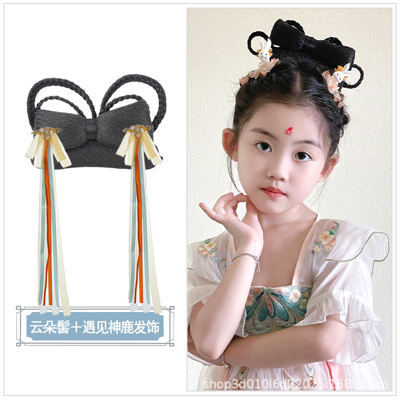 Cloud Bun SKU가 사슴을 만나다