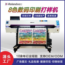 ӡˢ��ӡ�C�D��ӡˢ�C���a��ī��ӡ�C�������p�^I3200�V��˺���