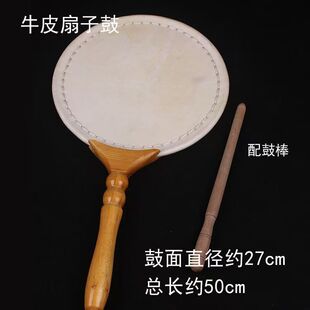 �ȹ����ķ��̨��9����ţƤ�ȹ��ֹ���Ժ�ֳ�
