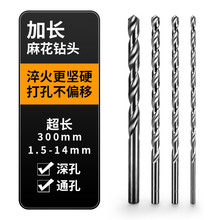 �S�����l�����ȫĥ���P��F�Ƚ����_�� 95mm-300mm ���L�黨��^