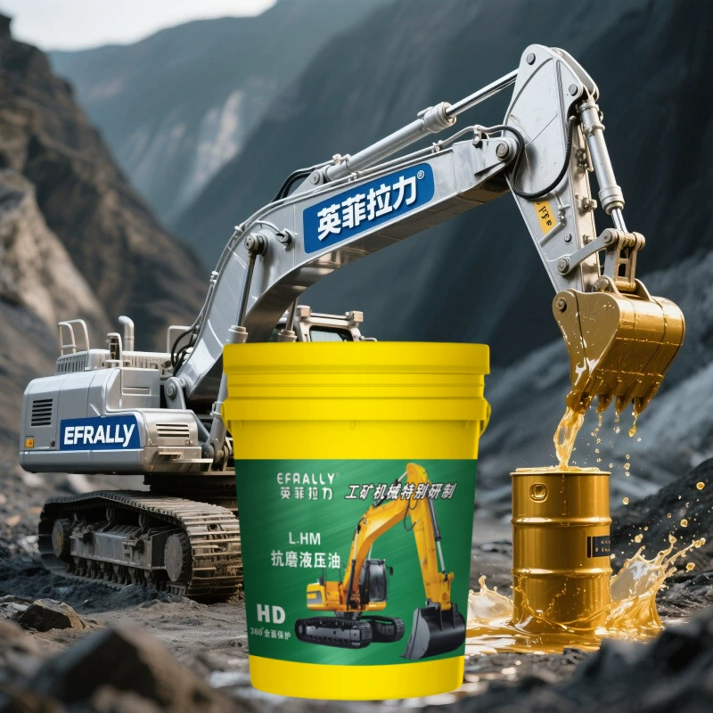 Промышленное и горнодобывающее оборудование Infiara: гидравлическое масло L-HM46 с защитой от износа, класс 46 # 68 #   Гидравлическое масло