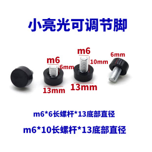 ����(���lֱ��)13mmֱ�������_�|����؛����ӳ��{���_�ݽz�{���_