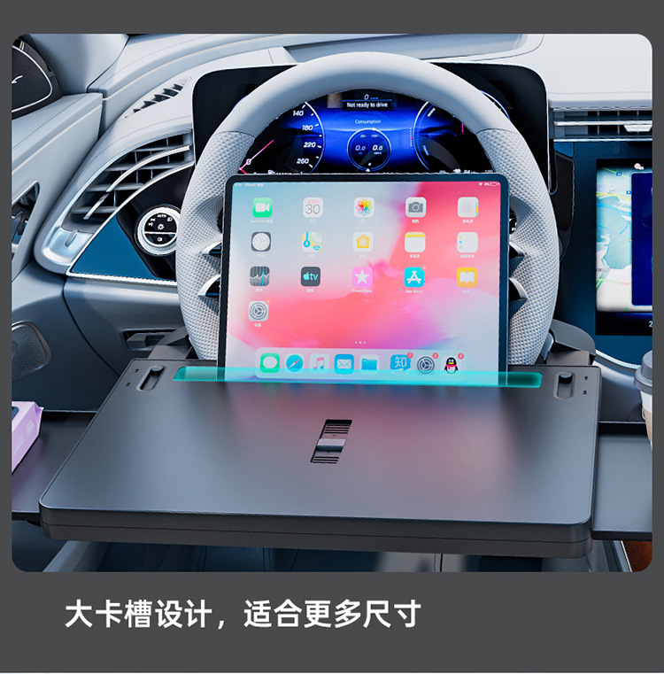 Cross-Border Best-Selling Car Steering Wheel Small Table Board, Car-Mounted Floating Dining Table Board, Water Cup Holder, Multifunctional Small Table Board for the Car