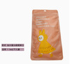 [individually packaged in sets] peach pink rabbit-1 pack