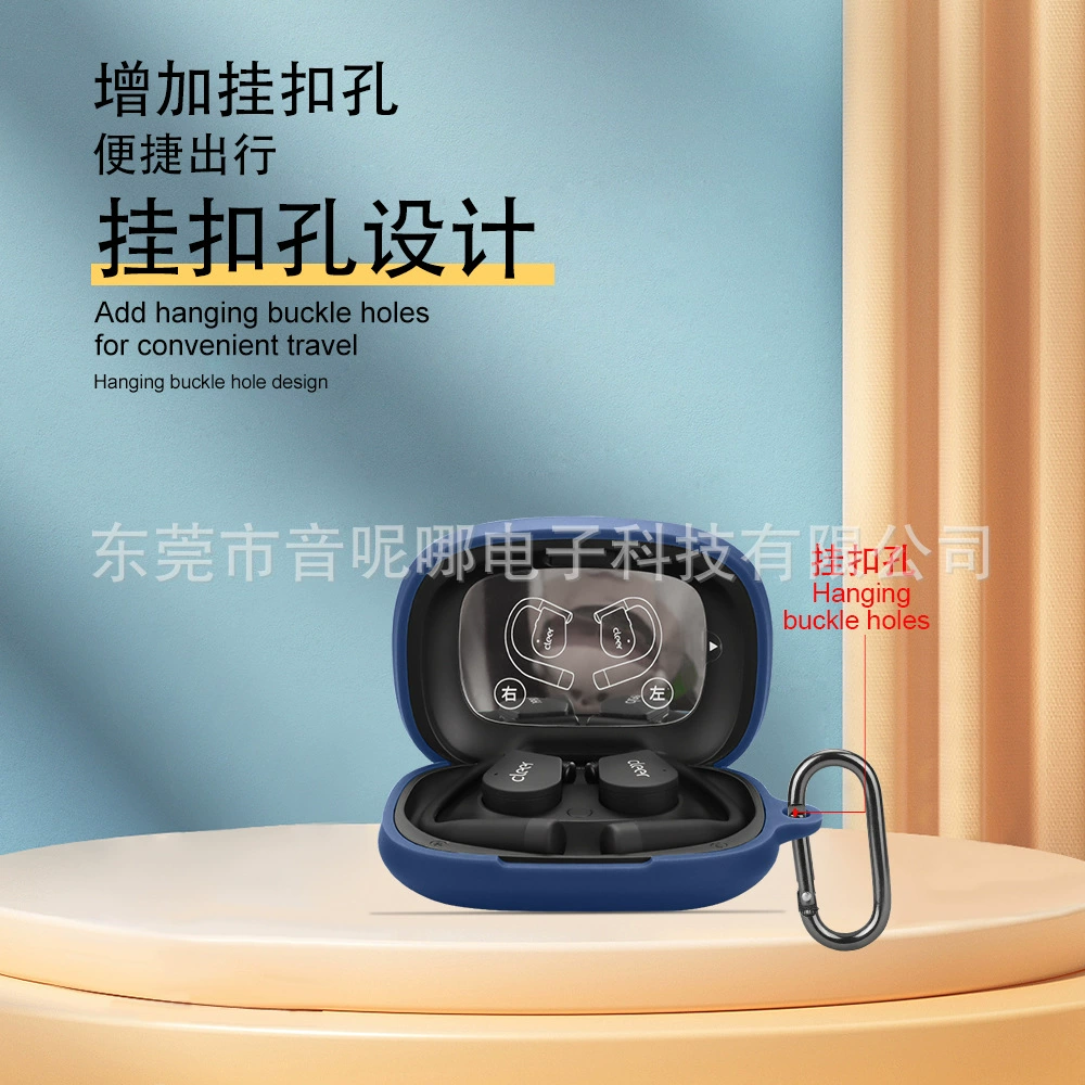 Совместимые наушники, силиконовый защитный чехол, Bluetooth, Redmi