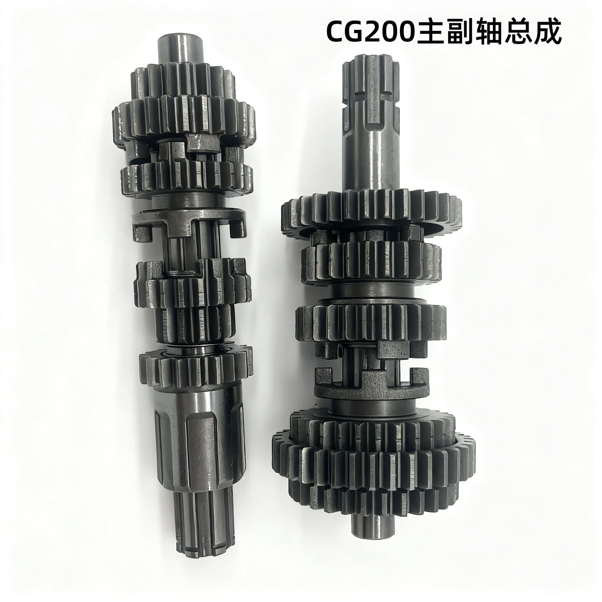 In-Stock Zongshen Motorcycle Parts Gear Fifth Gear Cg200 Camshaft Main and Auxiliary Shaft Assembly Set Wholesale