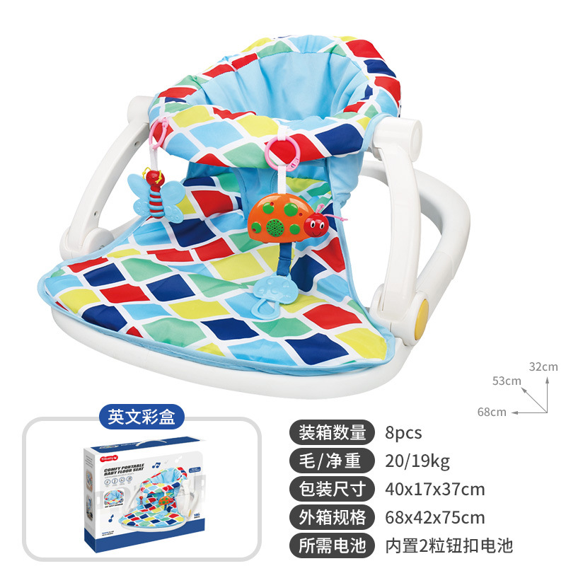 Nuevos juguetes transfronterizos asiento para bebés recién nacidos silla plegable con pedal juguetes para dormir