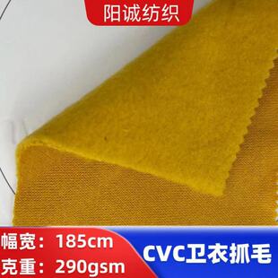 �߿��� CVC ץë���ϲ����򲻵�ë���m���ɷ��ᘿ�����