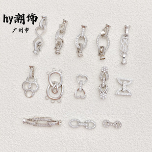 �׽�ɫ��ɫ΢��ʯ�׺��朿��^������^�B�ӿ�DIY�ֹ��Ʒ���