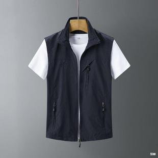 New Style Vest for Men, Outdoor Leisure Spring and Summer Photography Fishing Vest, Stand-Up Collar Vest, Waistoutwear Jacket, Mika