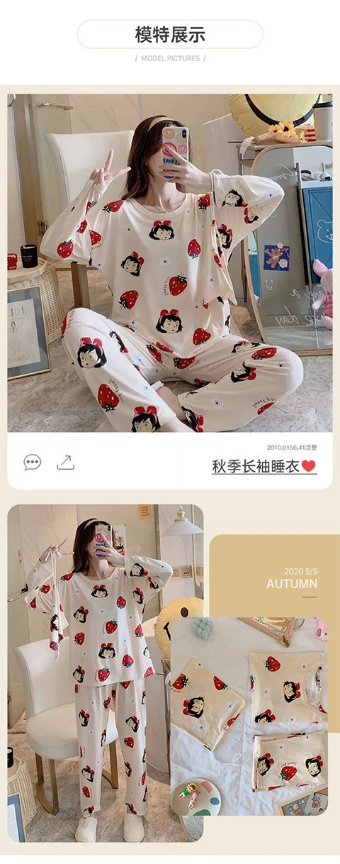 详情图