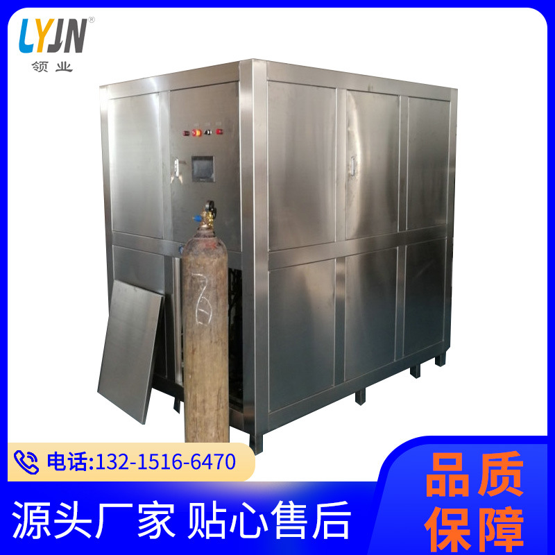 单效外循环蒸发器 食品小型废水单效蒸发器 二手单效蒸发器设备