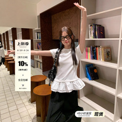 宋正恩花边设计白色短袖t恤女2025夏季新款纯色正肩圆领别致上衣