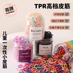 髪を結ぶためのカラフルな使い捨てゴムバンド、高弾性、耐久性、髪を傷つけない、女の子の帽子、ベビーヘアバンド、ヘアロープ