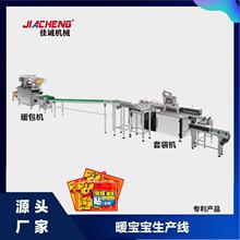 ů�N ů�� ���N���N��܊�Nȫ�Ԅ�ů�������b�C ů���N�״��C ���