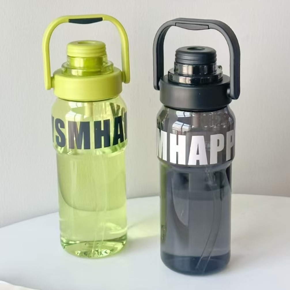 Yue Shimei nuevo deportivo de plástico cubo de taza de agua portátil al aire libre taza de bebida directa portátil jarra de viaje