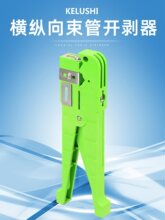 ���ߺ����������ܿ�����45-164���˰���ǯƤ�߹�����Ƥ����