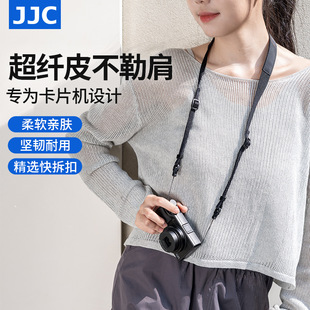 JJC ���a��Ƭ���C�����zӰ�玧�m������GR4����G7X3����RX100�첱