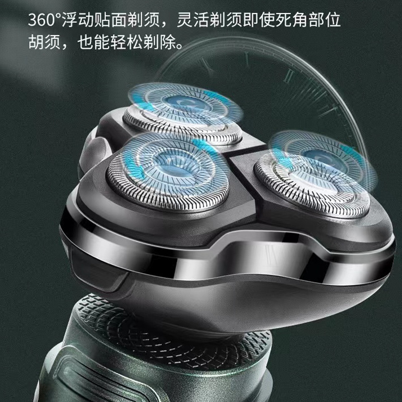 Nueva afeitadora eléctrica multifuncional 3 - en - 1, afeitadora eléctrica para hombres, afeitadora eléctrica lavable con agua