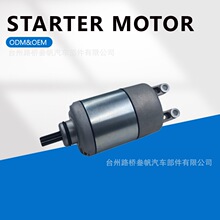 4HC-81890-00-00 1B7-81890-00-00����������������YAMAHA250