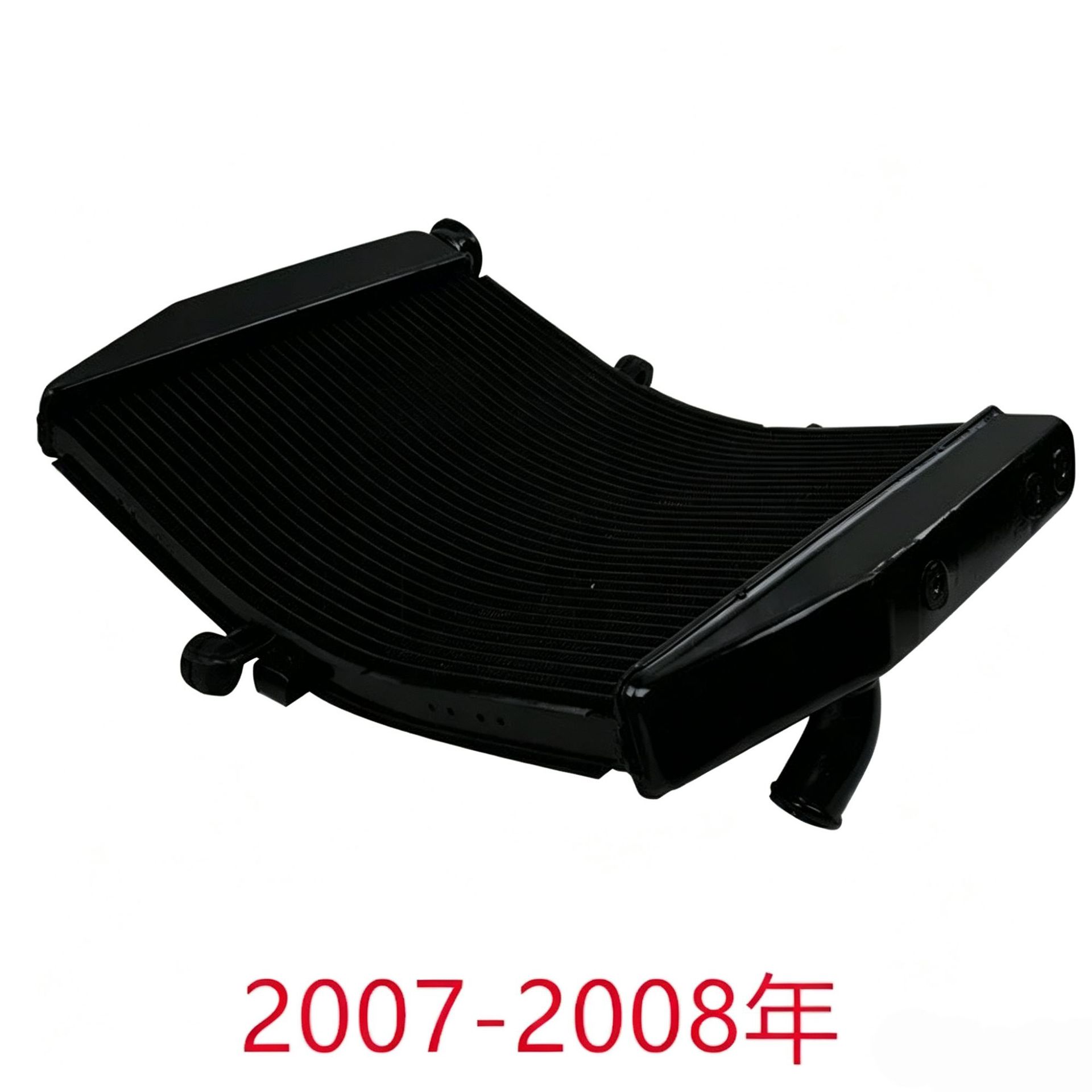 Suitable for Kawasaki NINJA ZX6R ZX636 03-08 water-cooled radiator assembly