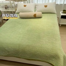 秋冬加厚牛奶绒绗缝床盖两用盖毯可铺可盖双面夹棉加厚床单炕毯