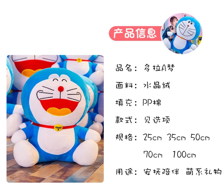 详情图