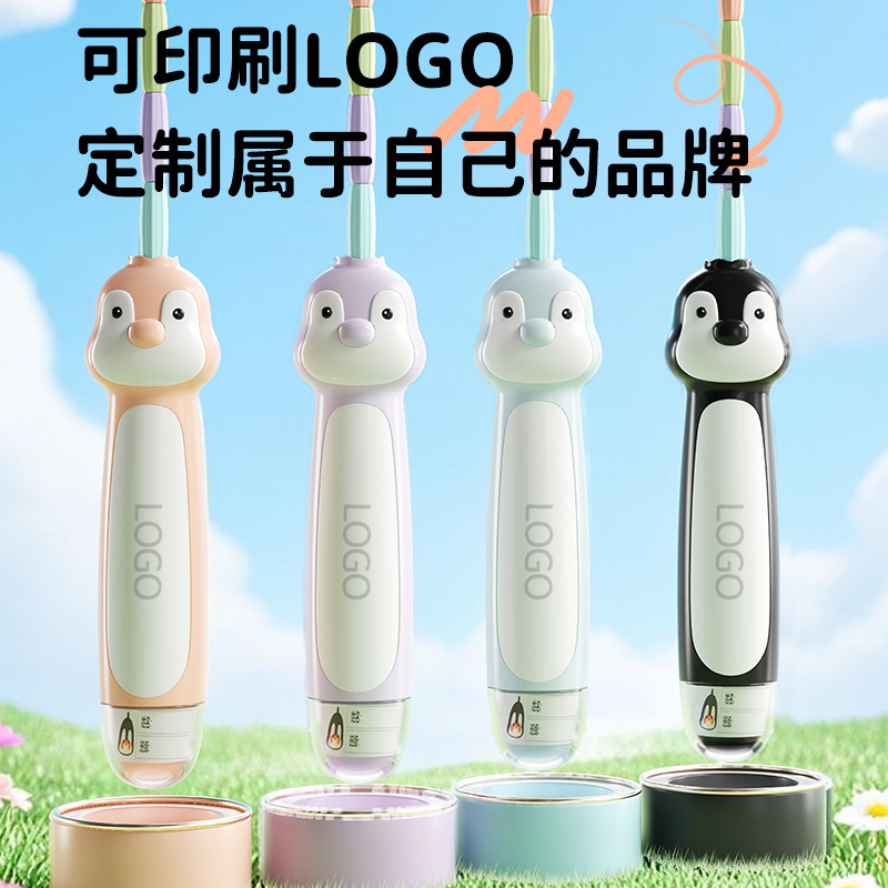 严选竹节儿童跳绳初学者幼儿园小学生专用体育可写名字可调节跳绳|undefined