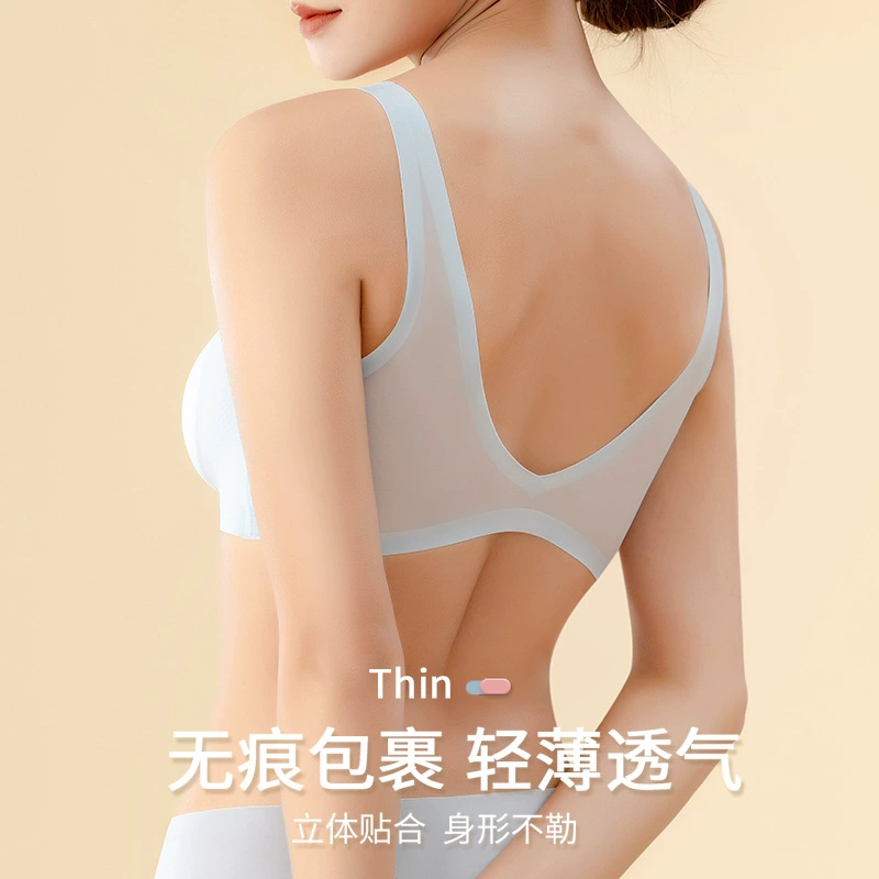 美逸 Ultra thin breathable comfortable breast pads, supporting sports bra