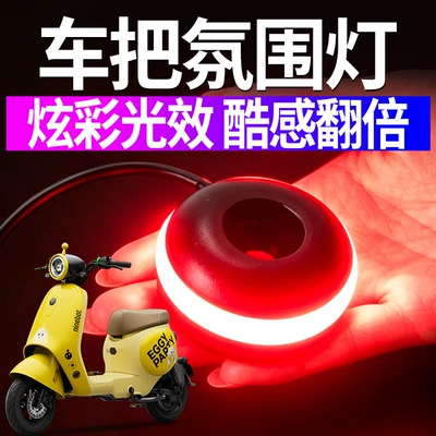 Other Electric Vehicle Accessories Light 12V Universal High-Brightness Warning
