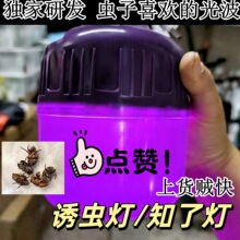 ֪�˵� ������֪�˵� ��֪��������֪�˺�Ƴ���