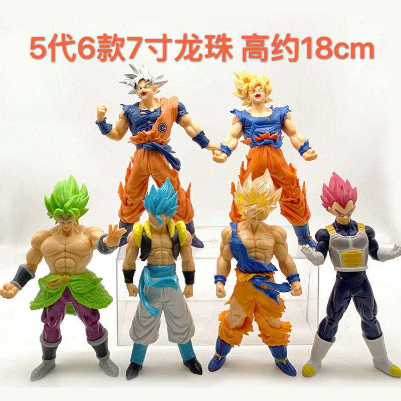 3 generaciones, 4 generaciones, 6 modelos de Dragon Ball de 7 pulgadas, Super Saiyan, Monkey King, Brolly, Gita, Decoración del modelo Vegeta