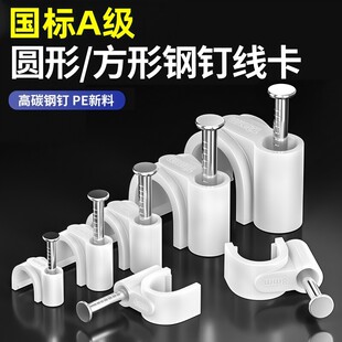 �ᔾ���4-50mm�������Ͼ��A����ᔈA����ᔾW������Ͼ���늾���