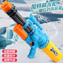 �ļ���ͯ����̖��������ˮ�� ����Ư��ɳ������ʽ��ˮ�̑�ˮ���