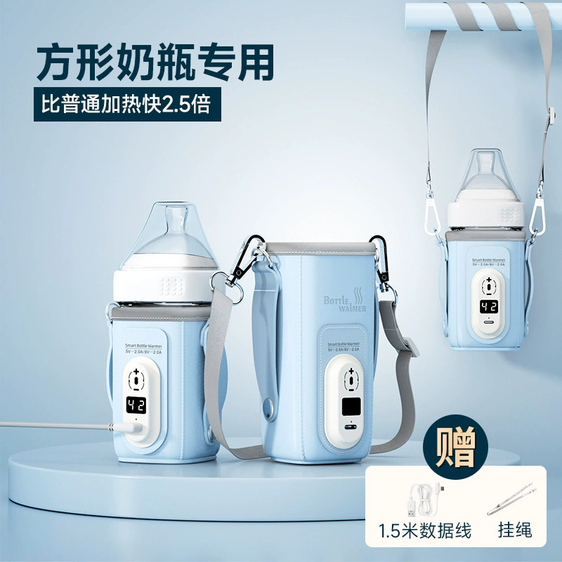 Постоянная температура термос для бутылки Hege портативный подогреватель молока из горячего молока артефакт нагревательный рукав для бутылки Hegen