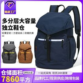 足球护腿板;运动休闲棉袜;运动背包