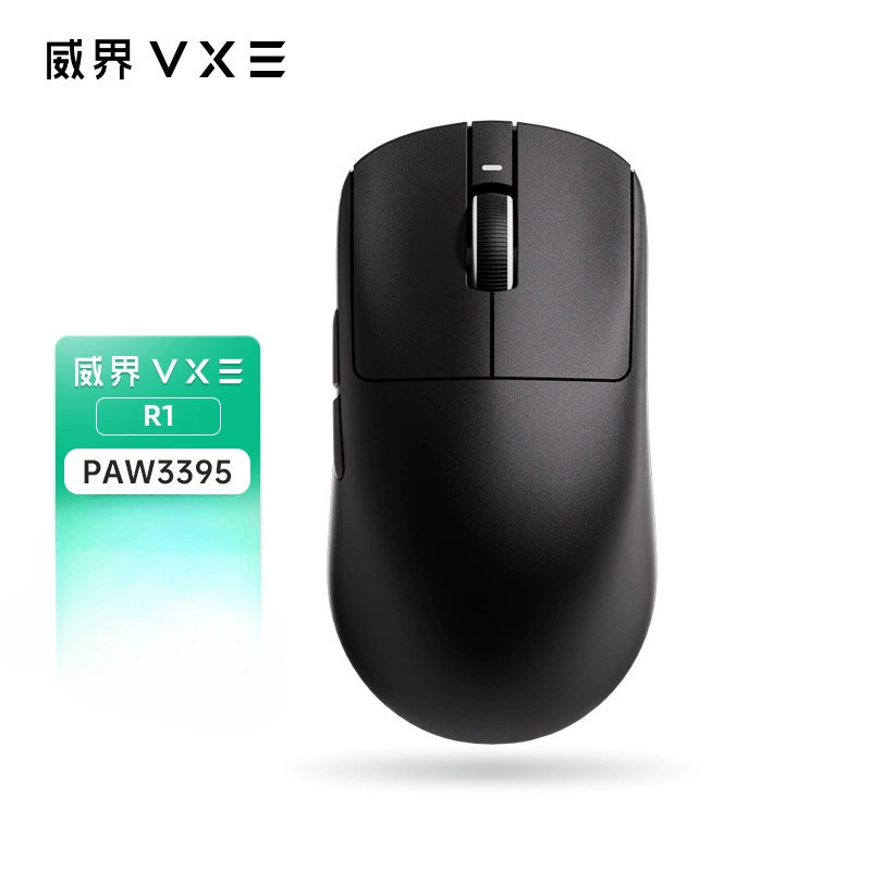 VXE蜻蜓 R1 Weijiexing Flash беспроводная Bluetooth мышь для игр, длительная зарядка, эргономика
