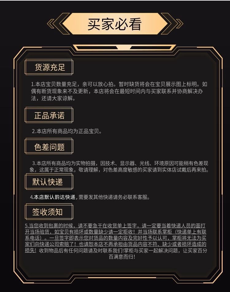 O1CN01dfW4r12K2awmKdK9v_!!1824