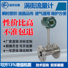 LUGB�͜u������Ӌһ�w�� ����Һ�w���w������ ������Ӌ���ɶ�